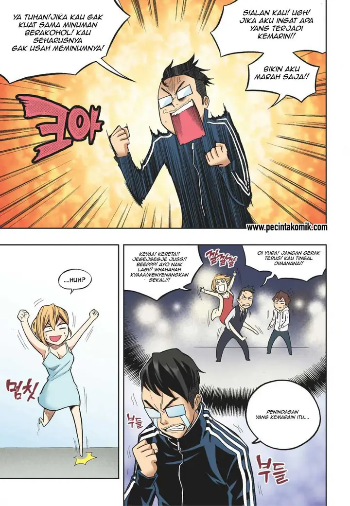 image-komik-skill-of-lure-chapter-12-7/32