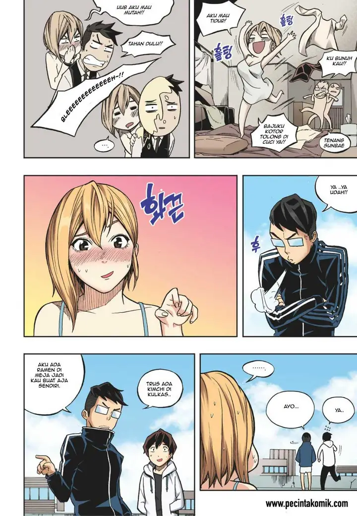 image-komik-skill-of-lure-chapter-12-8/32