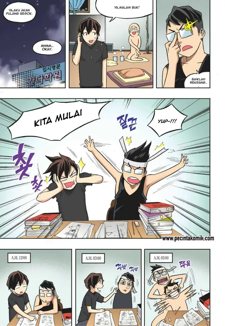 image-komik-skill-of-lure-chapter-12-15/32