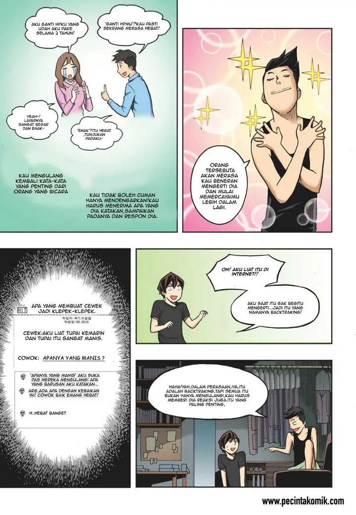 image-komik-skill-of-lure-chapter-12-21/32