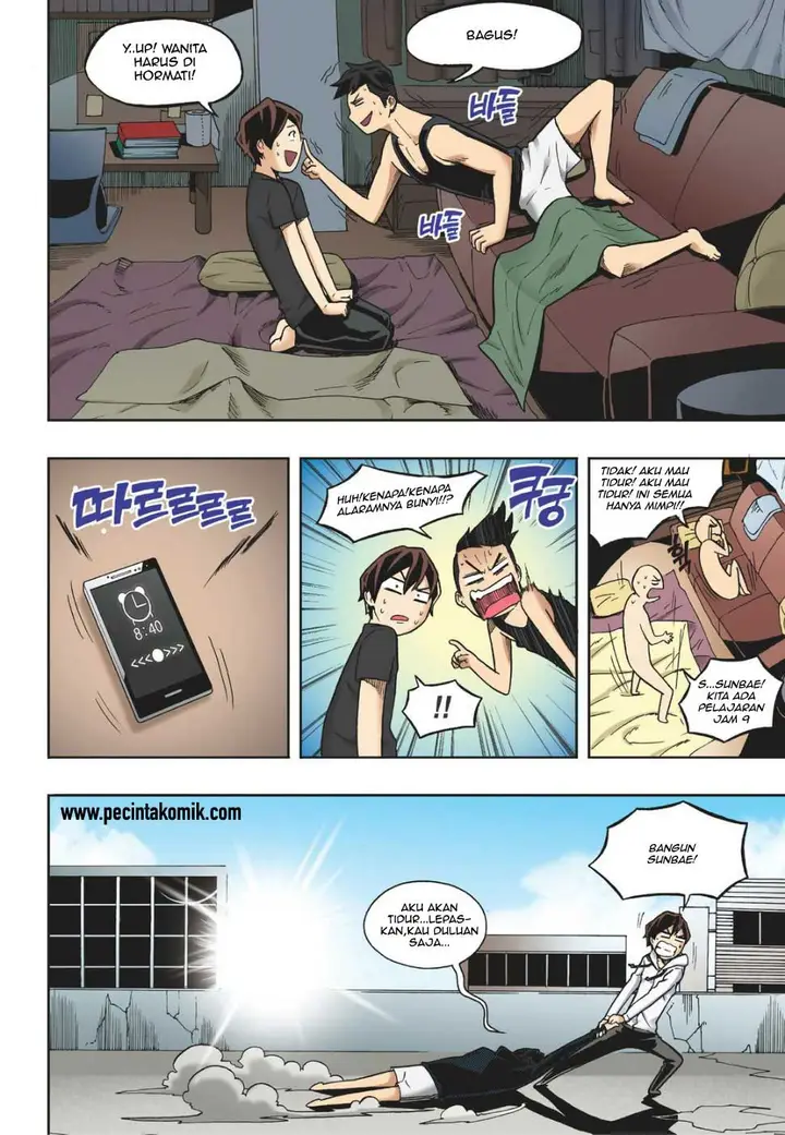 image-komik-skill-of-lure-chapter-12-24/32