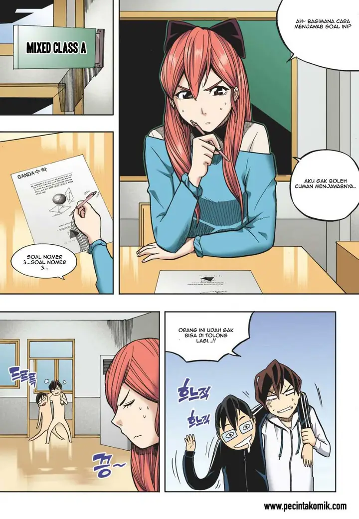 image-komik-skill-of-lure-chapter-12-25/32