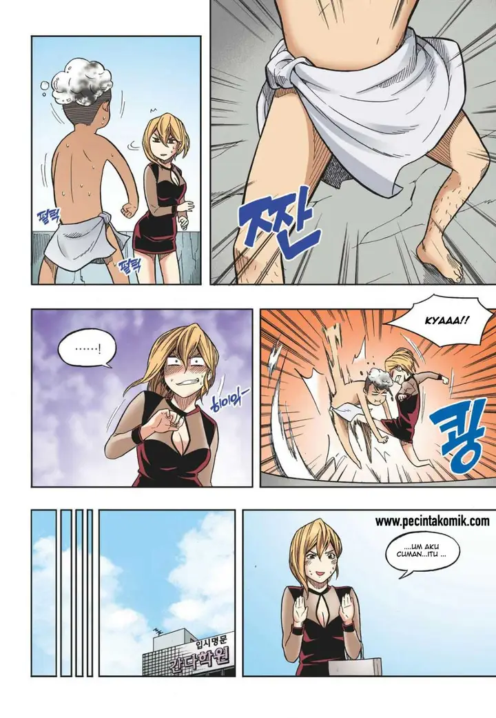 image-komik-skill-of-lure-chapter-13-11/33