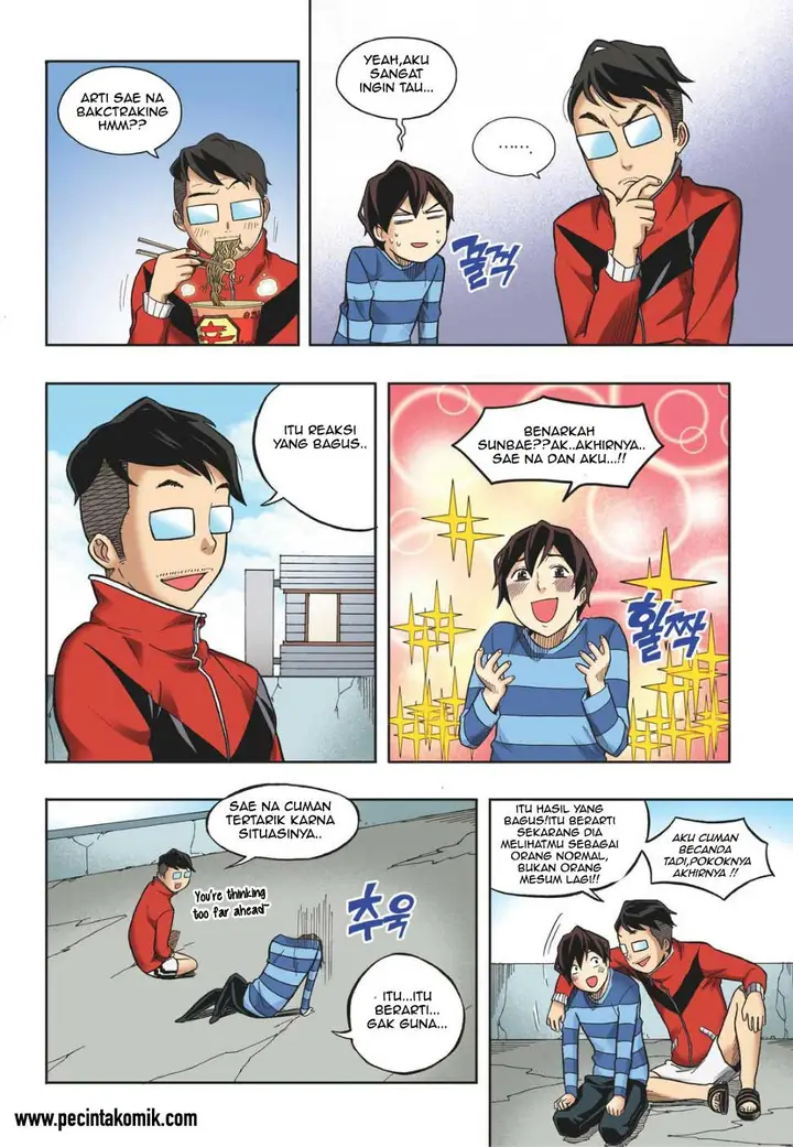 image-komik-skill-of-lure-chapter-13-13/33