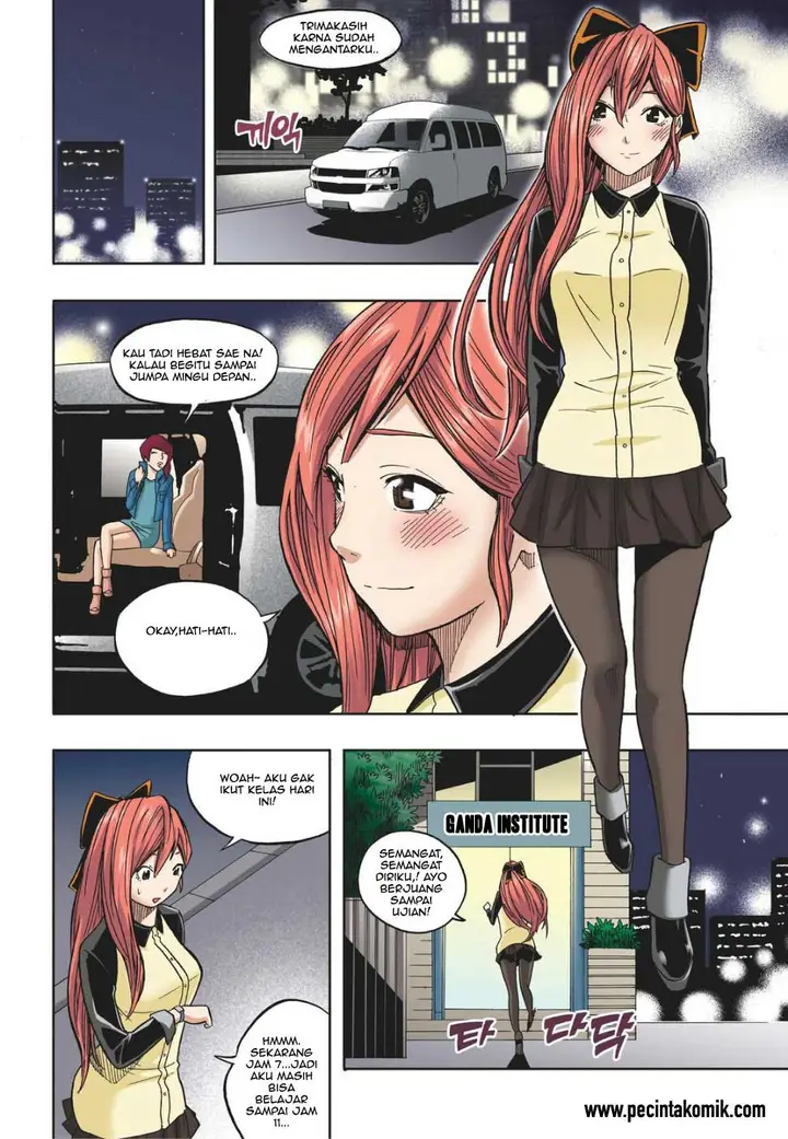 image-komik-skill-of-lure-chapter-13-21/33