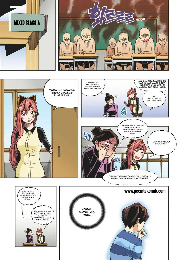 image-komik-skill-of-lure-chapter-13-22/33