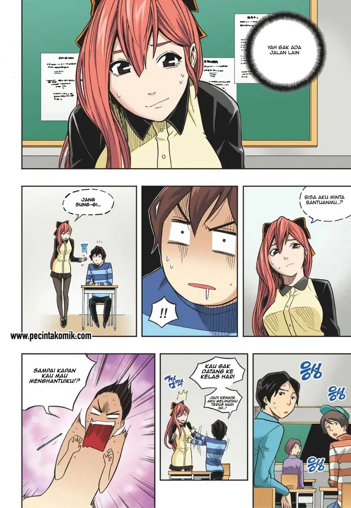 image-komik-skill-of-lure-chapter-13-23/33
