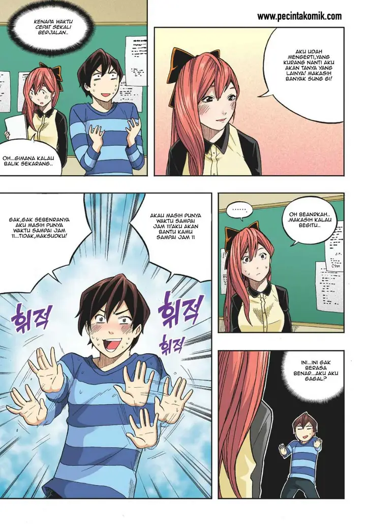 image-komik-skill-of-lure-chapter-13-29/33