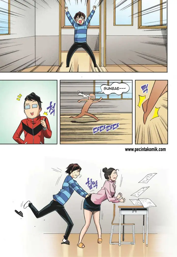 image-komik-skill-of-lure-chapter-13-31/33