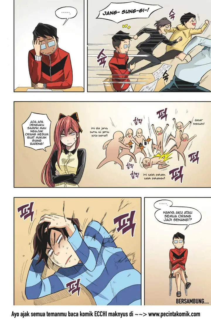 image-komik-skill-of-lure-chapter-13-32/33