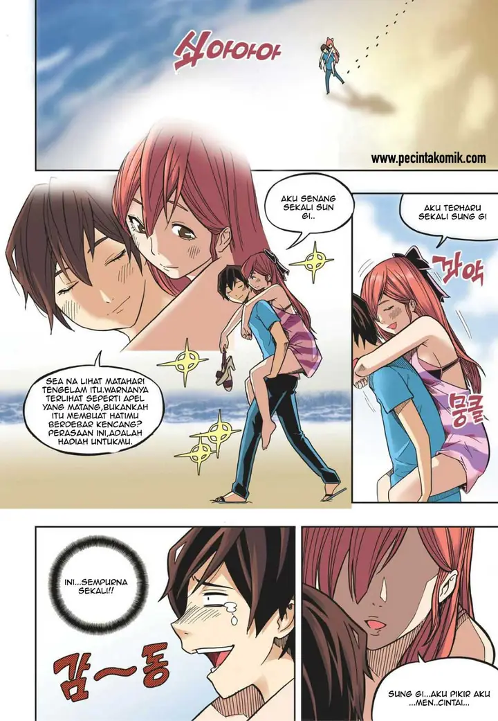 image-komik-skill-of-lure-chapter-14-1/30