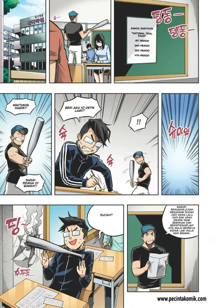 image-komik-skill-of-lure-chapter-14-6/30