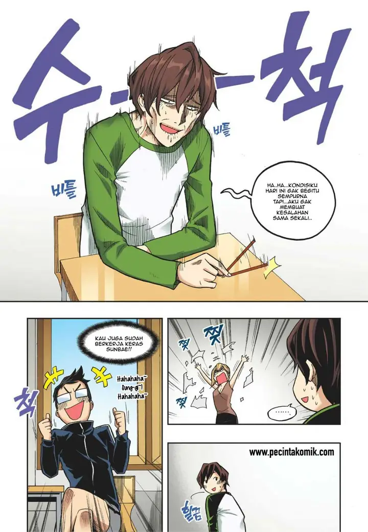 image-komik-skill-of-lure-chapter-14-7/30