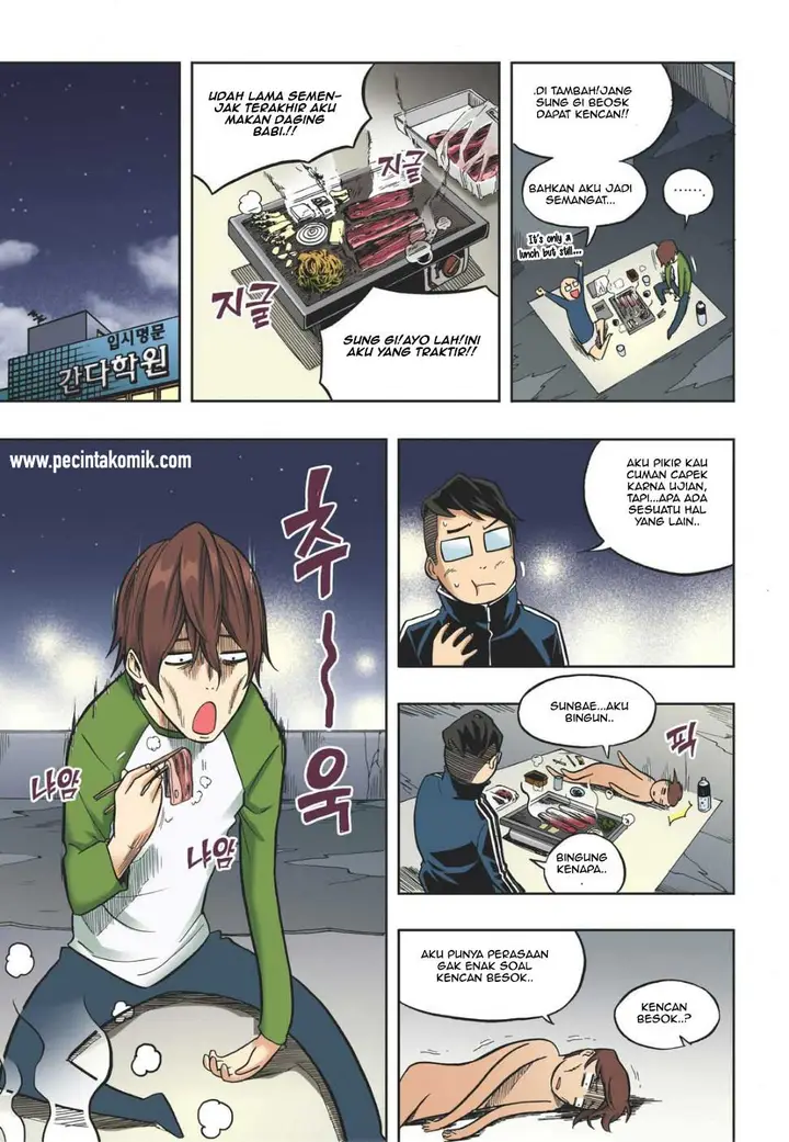image-komik-skill-of-lure-chapter-14-10/30