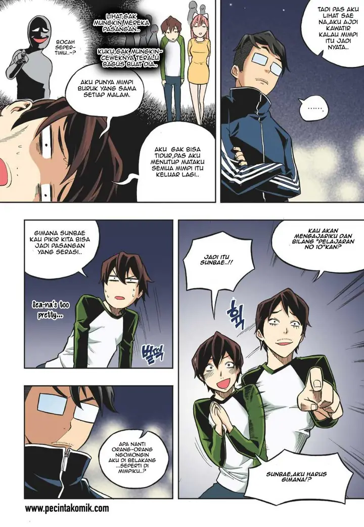 image-komik-skill-of-lure-chapter-14-11/30
