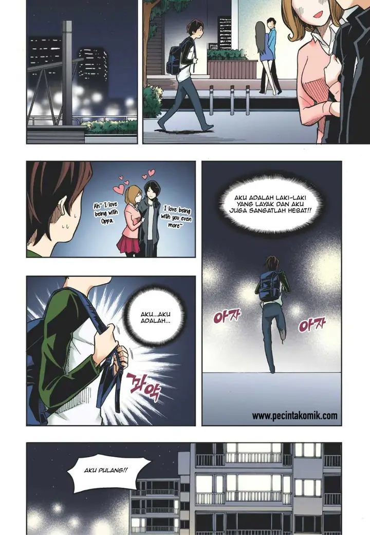 image-komik-skill-of-lure-chapter-14-18/30