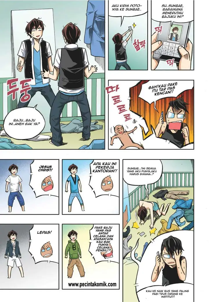 image-komik-skill-of-lure-chapter-14-19/30