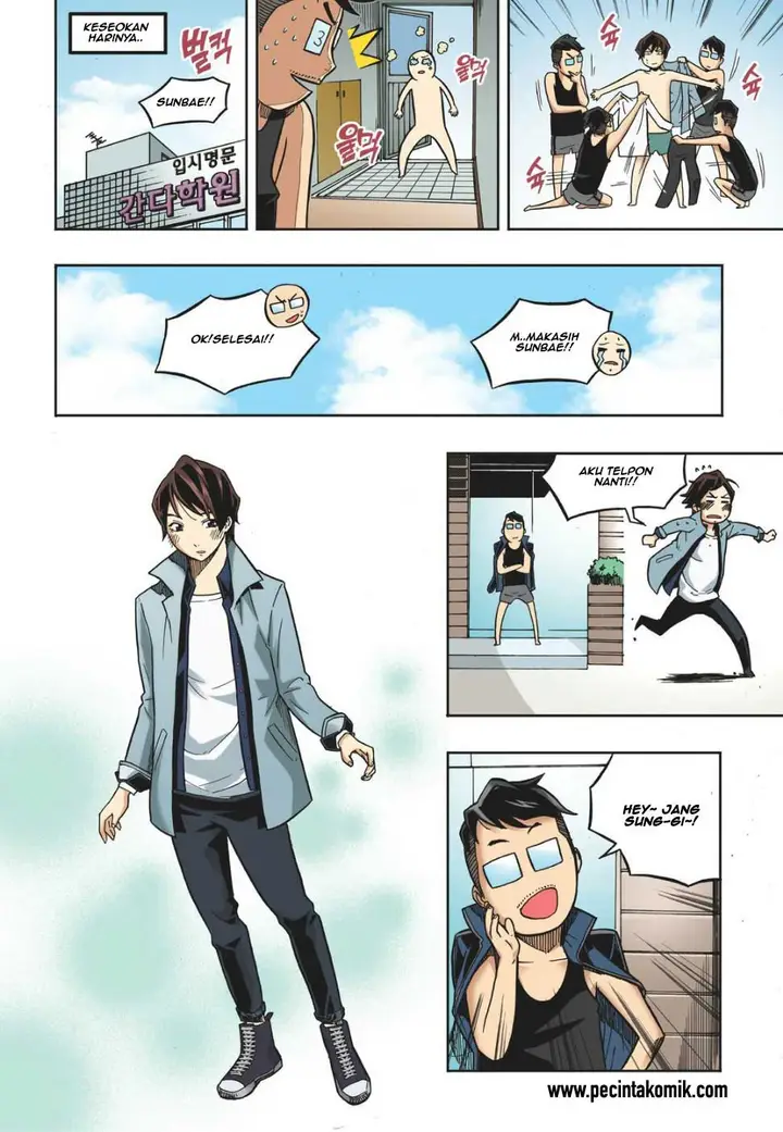 image-komik-skill-of-lure-chapter-14-20/30