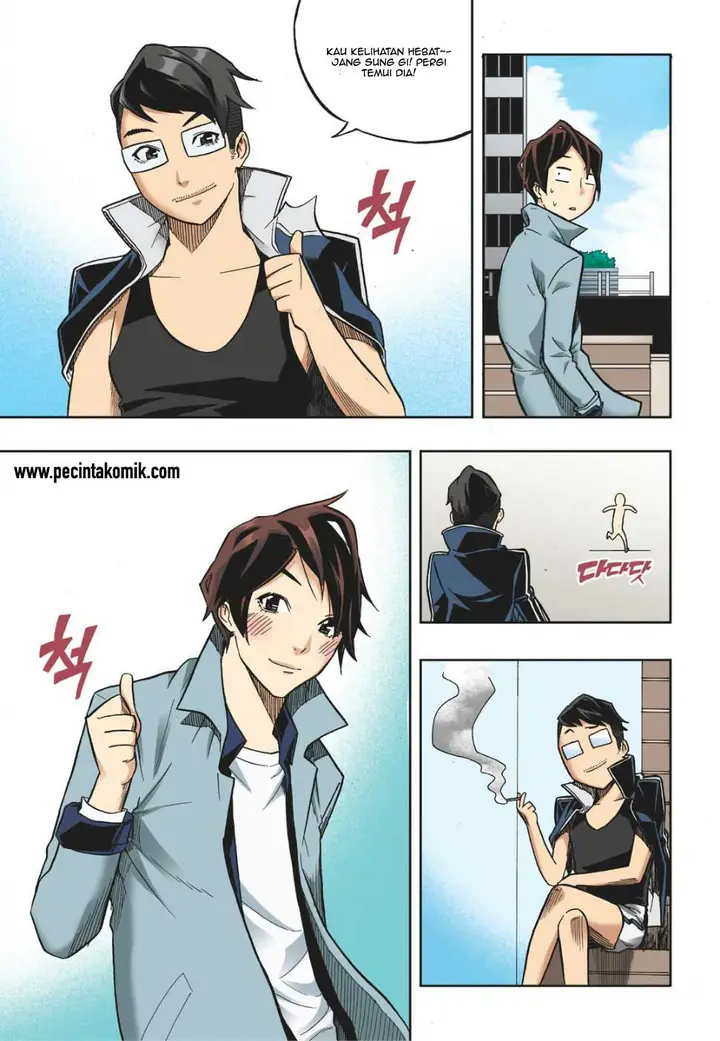 image-komik-skill-of-lure-chapter-14-21/30