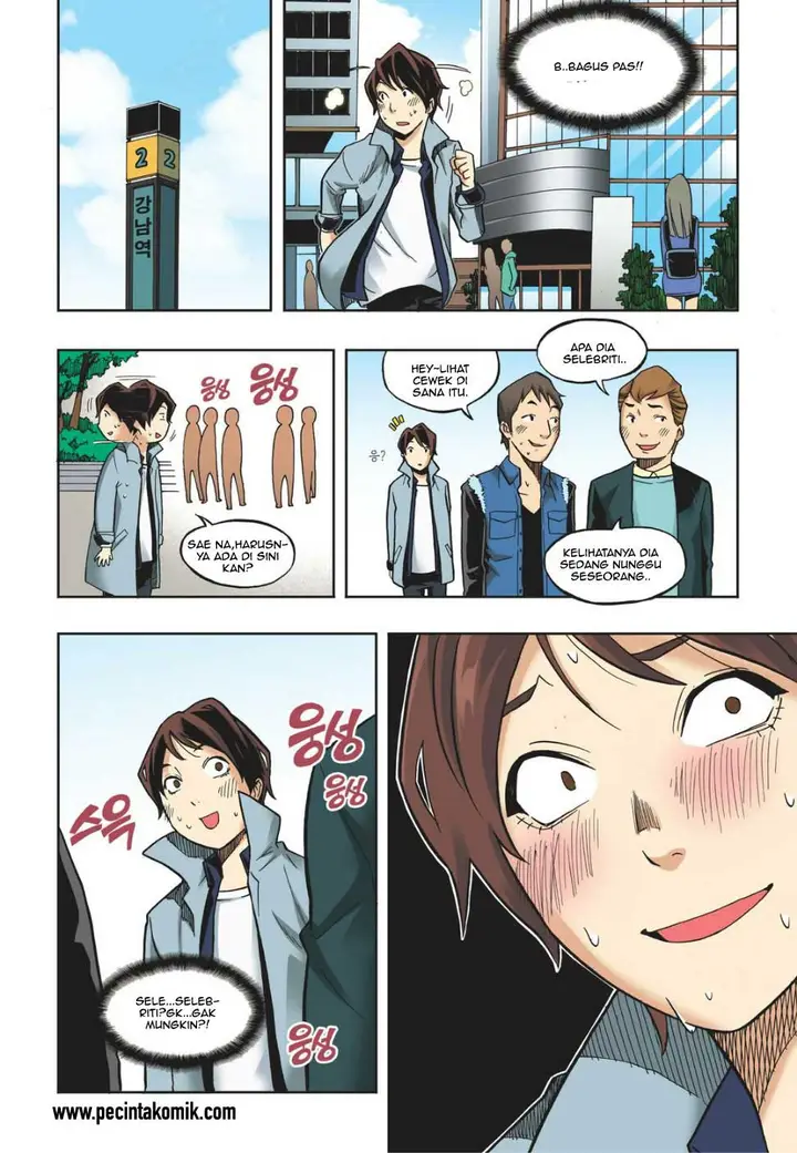 image-komik-skill-of-lure-chapter-14-22/30