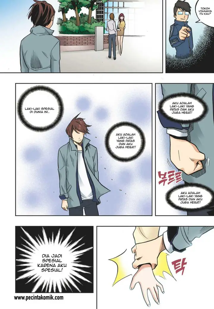 image-komik-skill-of-lure-chapter-14-26/30
