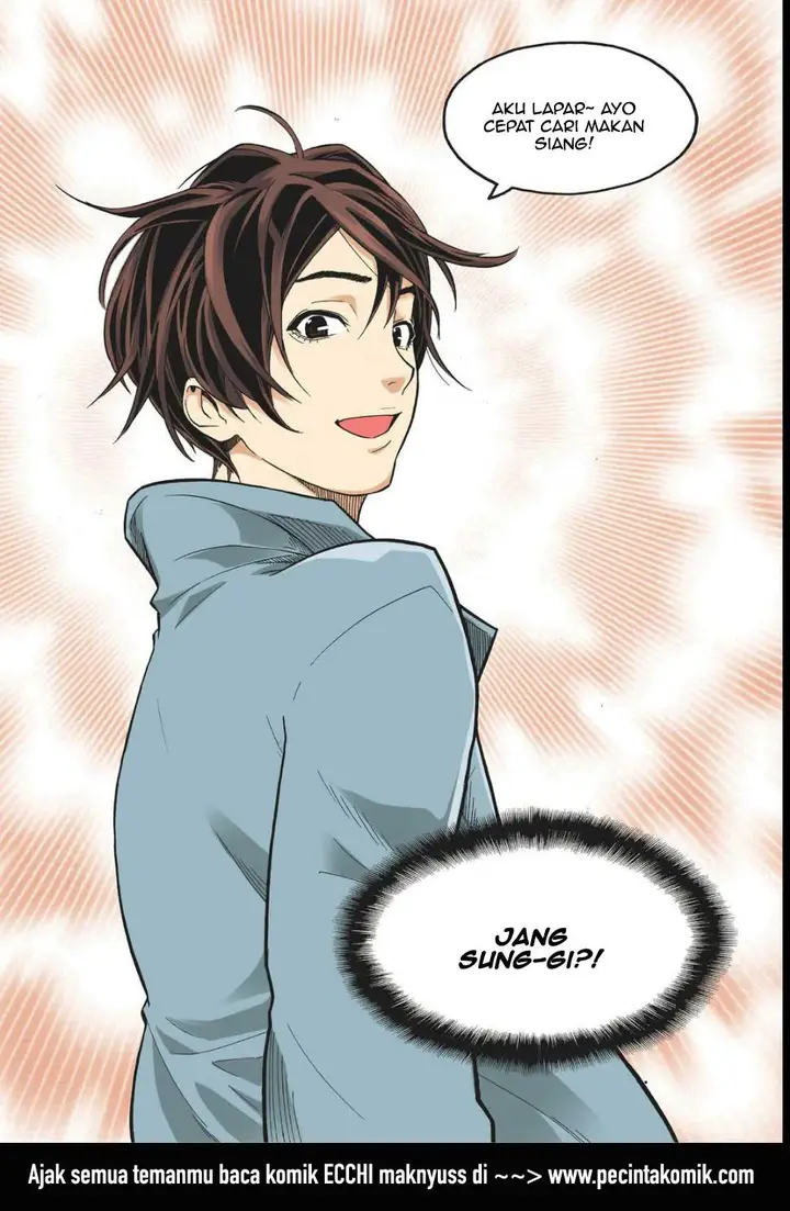 image-komik-skill-of-lure-chapter-14-29/30