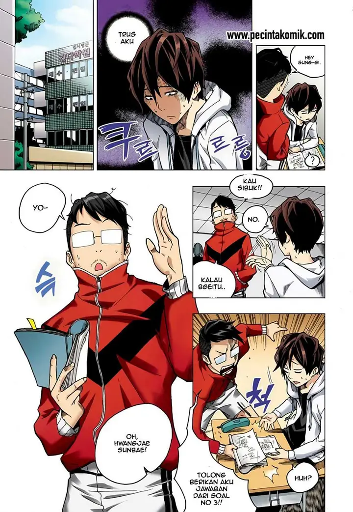 image-komik-skill-of-lure-chapter-15-5/31
