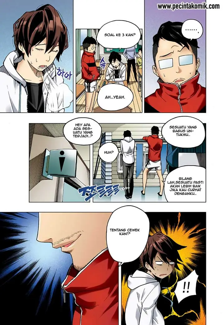 image-komik-skill-of-lure-chapter-15-7/31