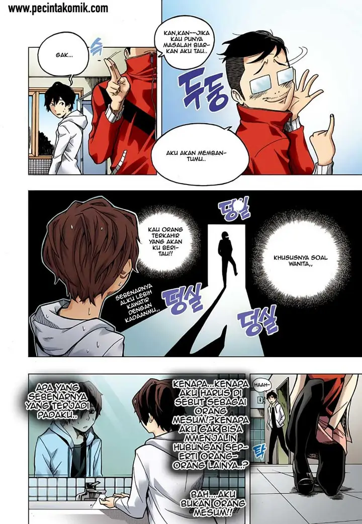 image-komik-skill-of-lure-chapter-15-8/31
