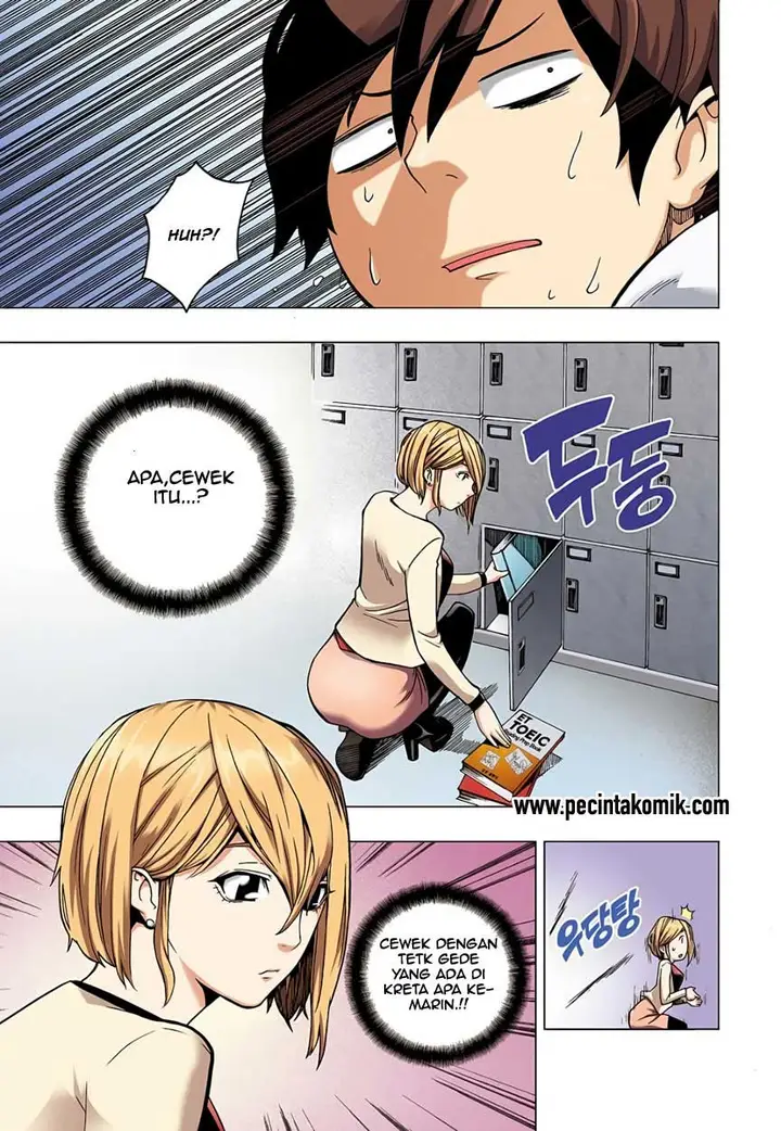 image-komik-skill-of-lure-chapter-15-9/31