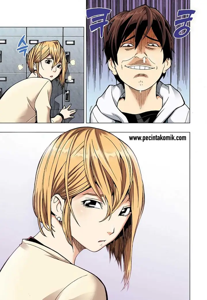 image-komik-skill-of-lure-chapter-15-12/31