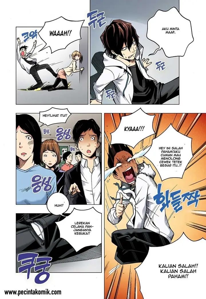 image-komik-skill-of-lure-chapter-15-13/31