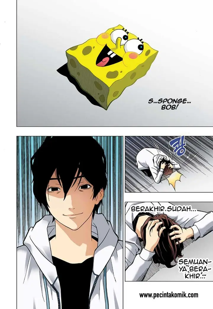 image-komik-skill-of-lure-chapter-15-15/31