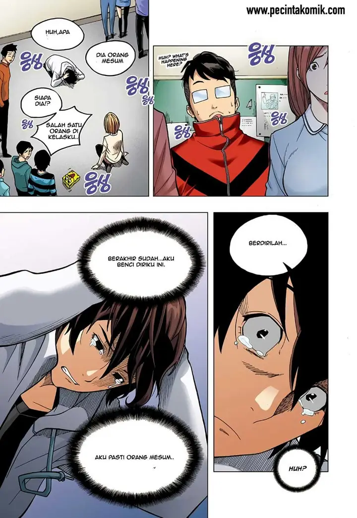 image-komik-skill-of-lure-chapter-15-16/31