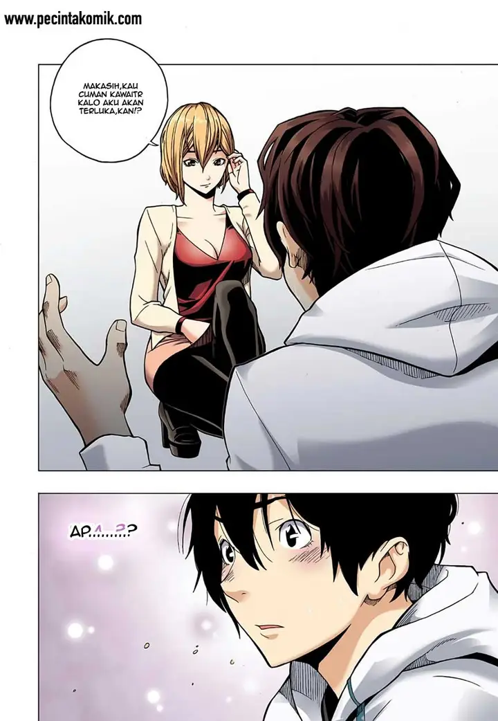 image-komik-skill-of-lure-chapter-15-17/31