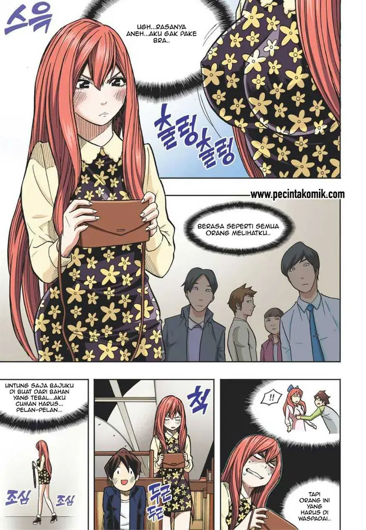 image-komik-skill-of-lure-chapter-15-19/31