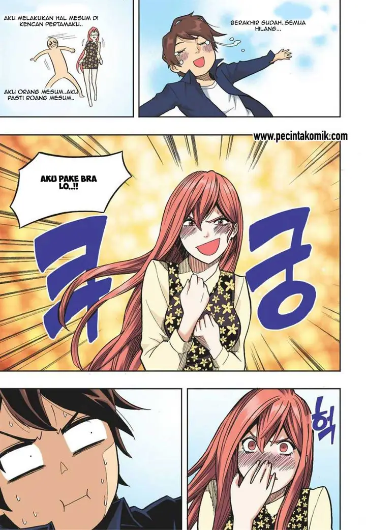 image-komik-skill-of-lure-chapter-15-26/31