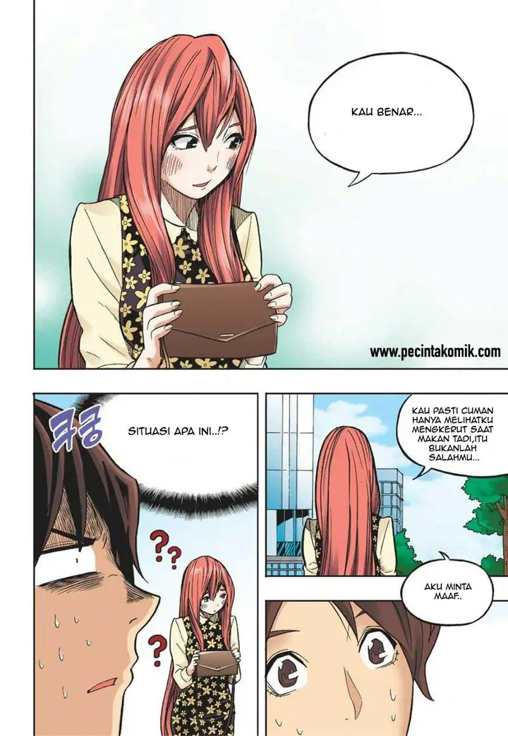 image-komik-skill-of-lure-chapter-15-29/31