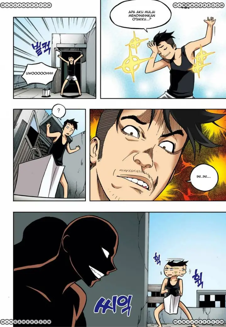 image-komik-skill-of-lure-chapter-16-5/30