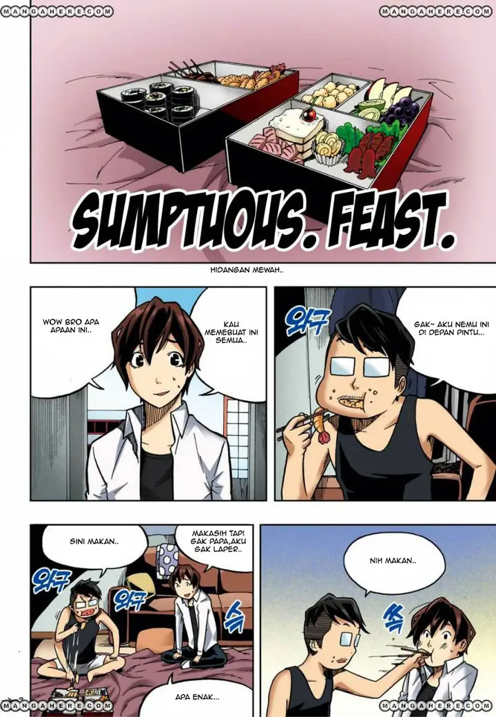 image-komik-skill-of-lure-chapter-16-7/30