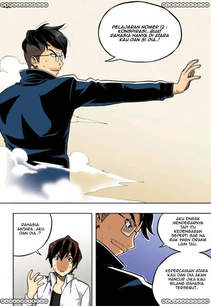 image-komik-skill-of-lure-chapter-16-13/30