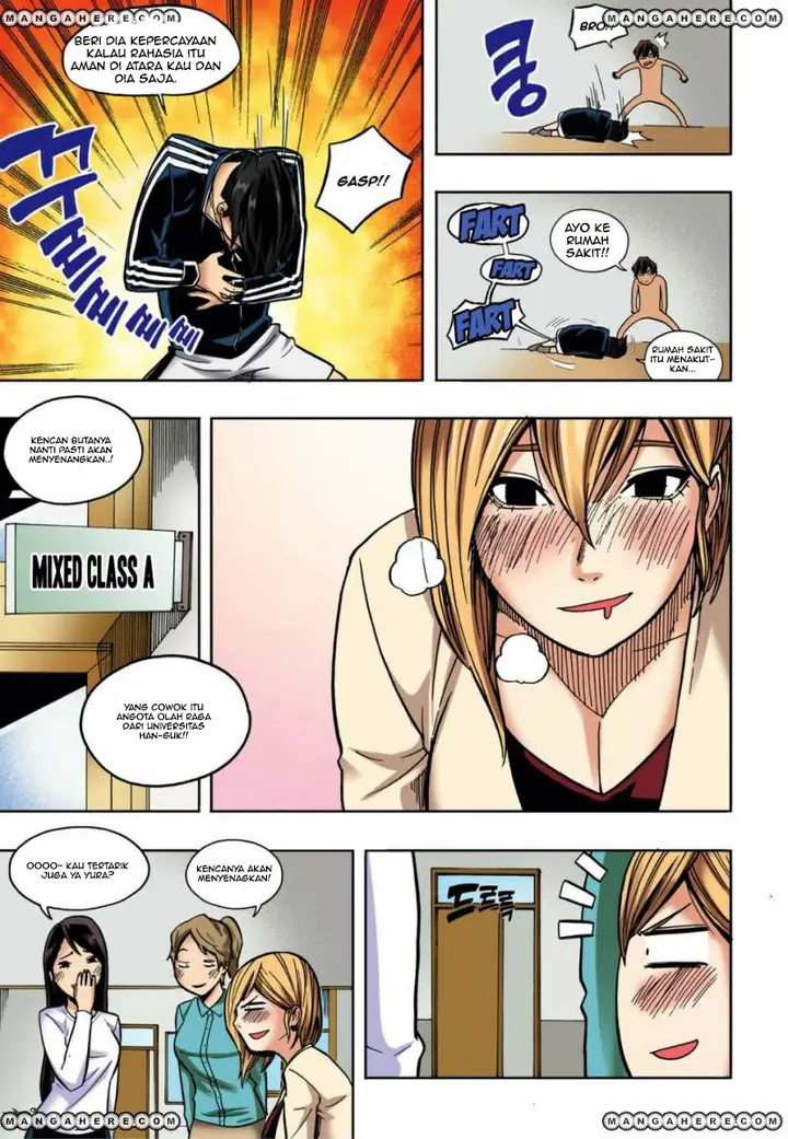 image-komik-skill-of-lure-chapter-16-16/30