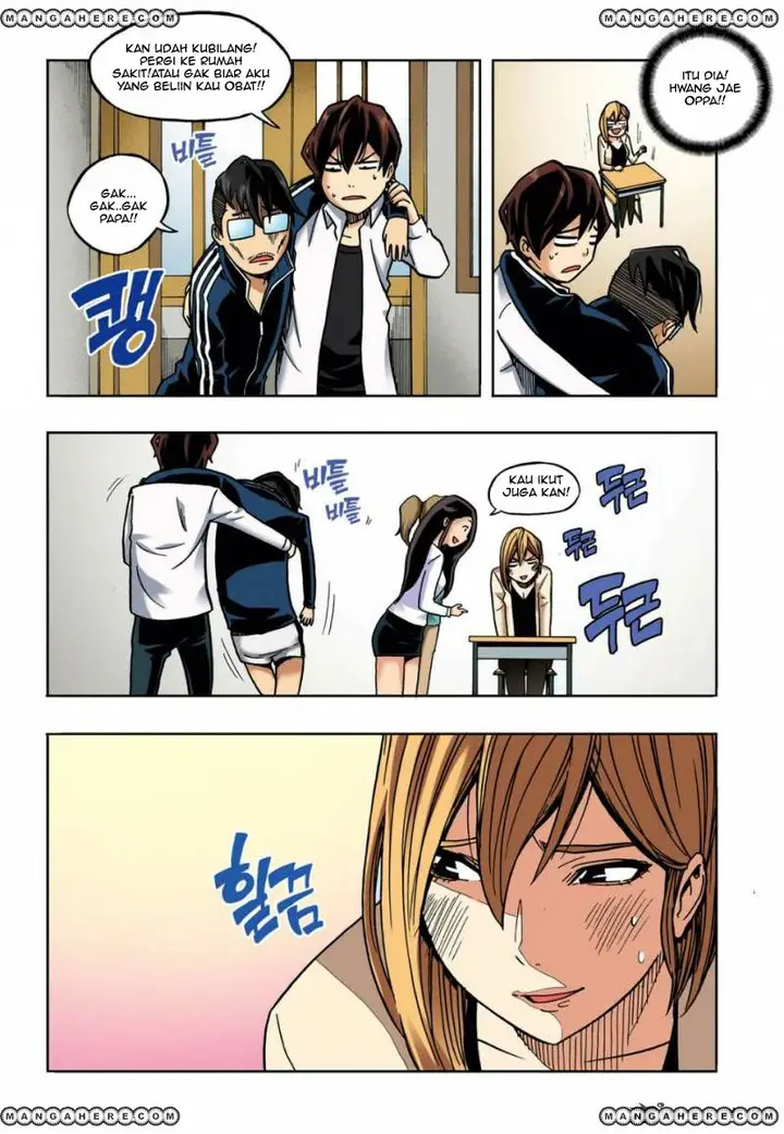 image-komik-skill-of-lure-chapter-16-17/30
