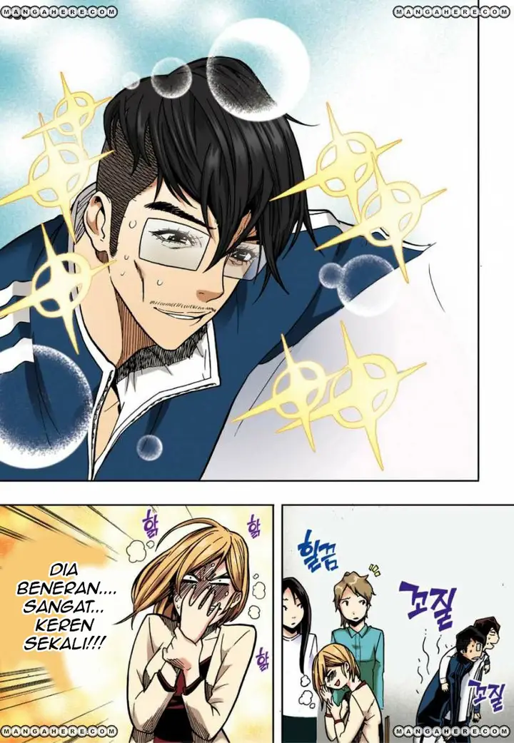 image-komik-skill-of-lure-chapter-16-18/30