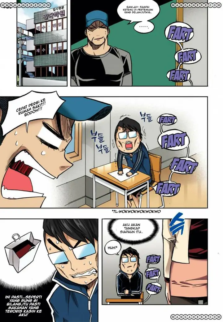 image-komik-skill-of-lure-chapter-16-20/30