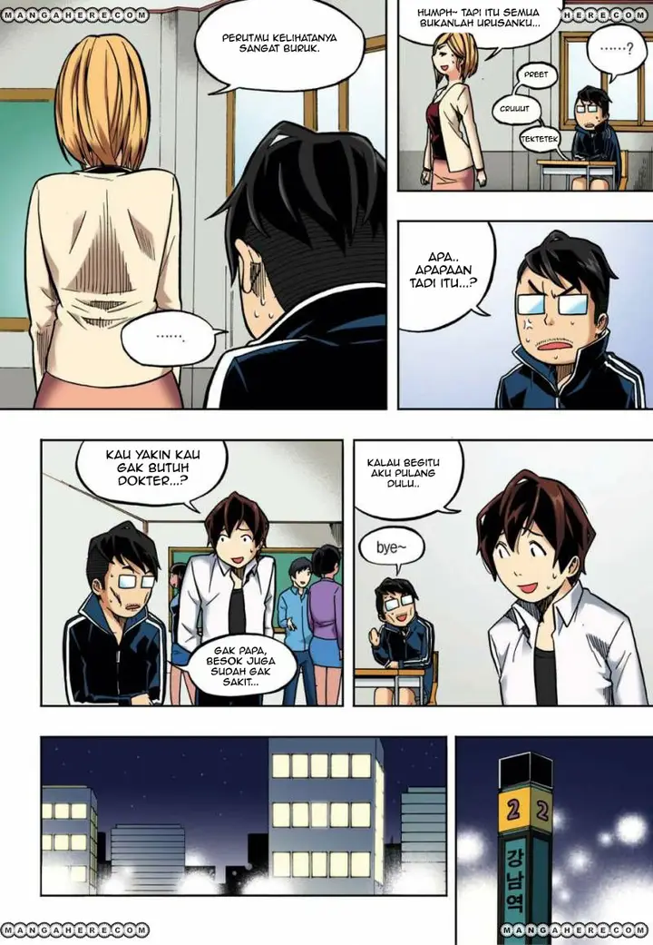 image-komik-skill-of-lure-chapter-16-21/30