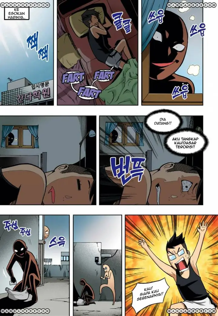 image-komik-skill-of-lure-chapter-16-27/30