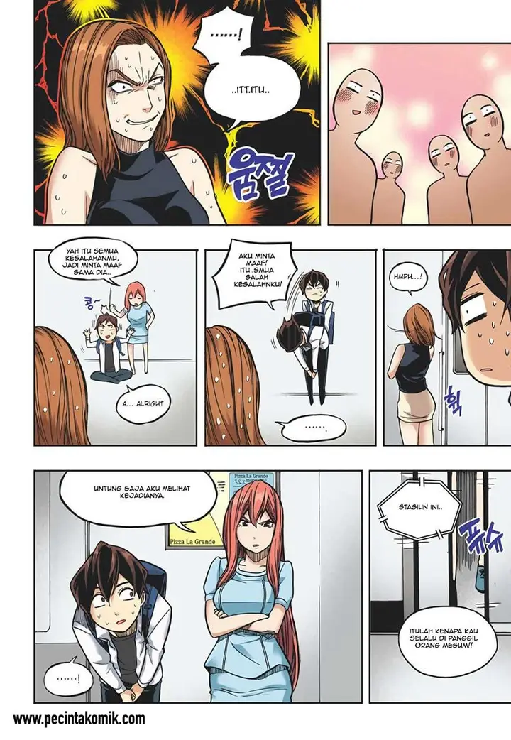 image-komik-skill-of-lure-chapter-17-13/31
