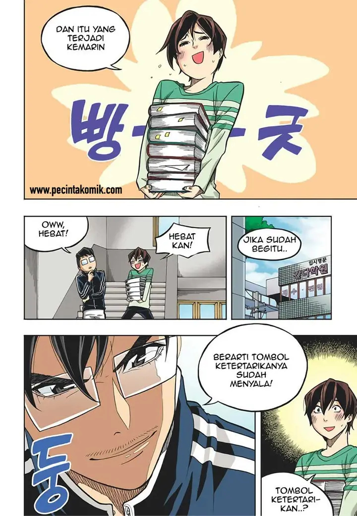image-komik-skill-of-lure-chapter-17-15/31