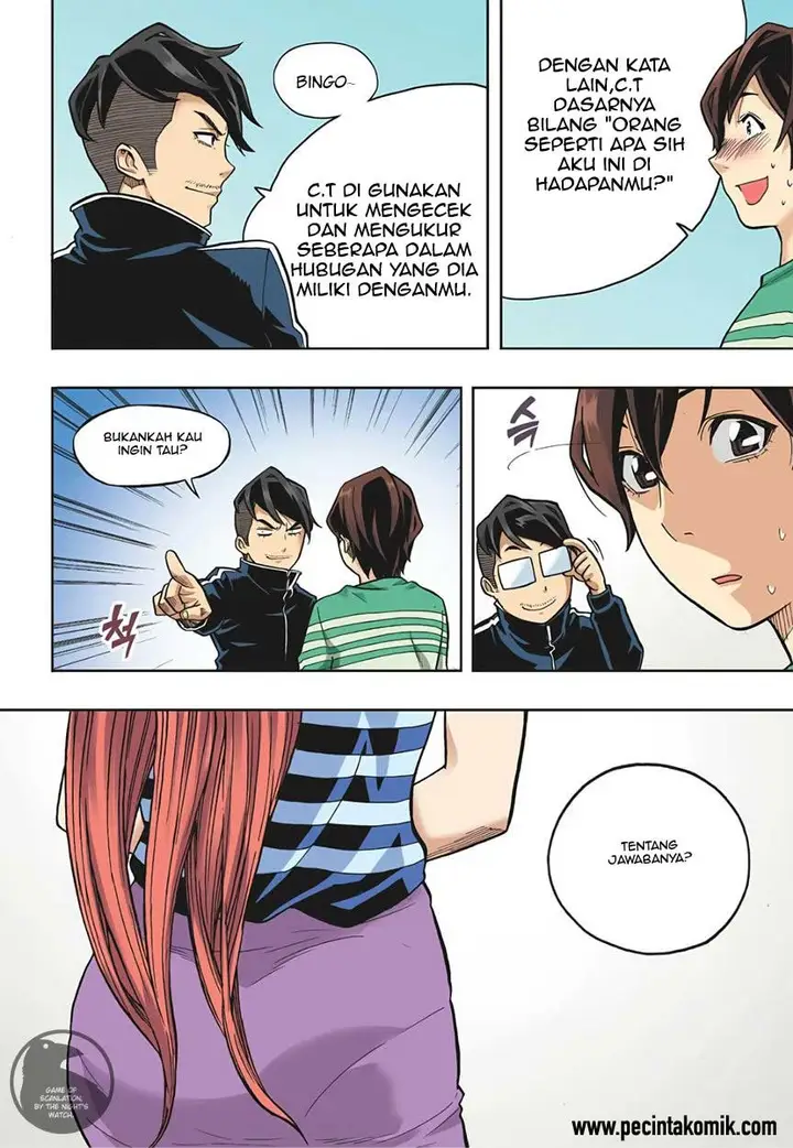 image-komik-skill-of-lure-chapter-17-21/31